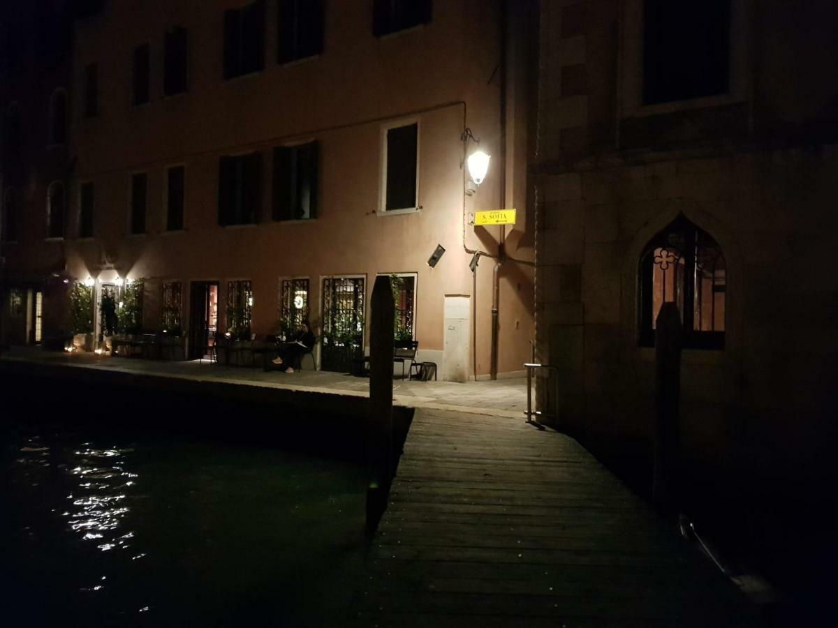 Palazzo Morosini Brandolin Dimora Romantica Venise Extérieur photo